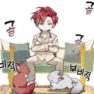 Sticker ✨ Отброс ✨ - 8 Sticker ✨ Отброс ✨ - 8