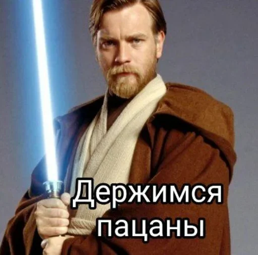 Больше стикеров: @sticerru Больше стикеров: @sticerru -