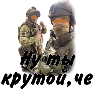 Sticker @HealerTacMed - 10