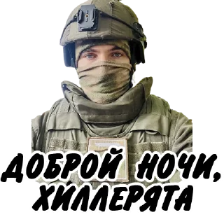 Sticker @HealerTacMed - 11