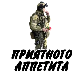 Sticker @HealerTacMed - 4