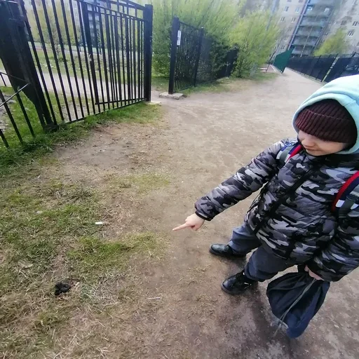 дэб дэб -