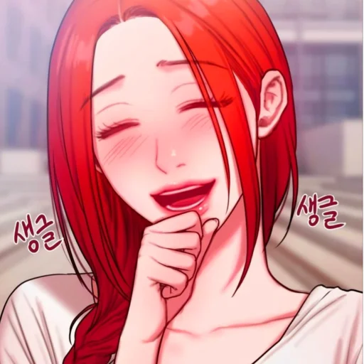 Cho Minjae🍬⋆ ࣪. Cho Minjae🍬⋆ ࣪. -