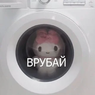 Hello kitty pank Hello kitty pank - мультфильм
