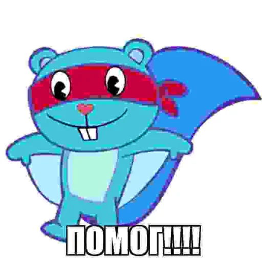 Sticker ПОМОГИТЕ!!!! @ChelAlkash71 - 11