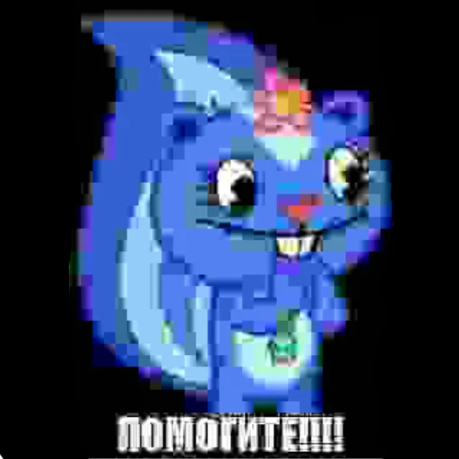 Sticker ПОМОГИТЕ!!!! @ChelAlkash71 - 6