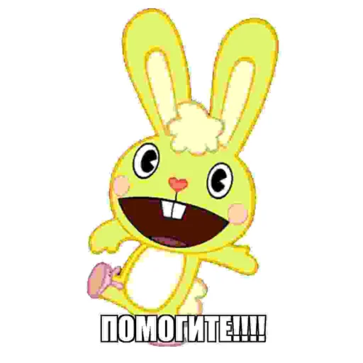 Sticker ПОМОГИТЕ!!!! @ChelAlkash71 - 5