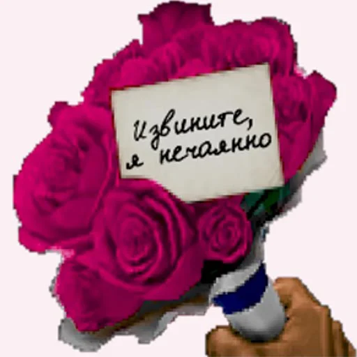 на все случаи на все случаи -