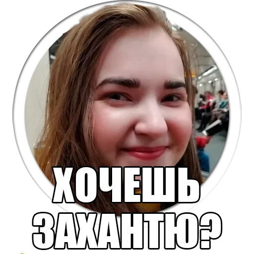 Хеминг #GF Хеминг #GF -