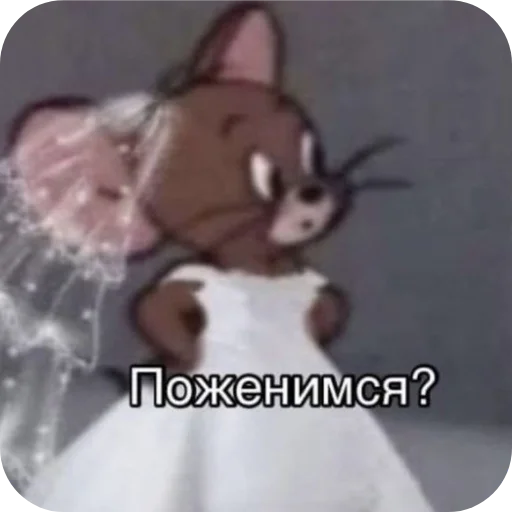 АнтиСоленые 🧂 АнтиСоленые 🧂 -