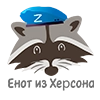 HersonEnot HersonEnot -