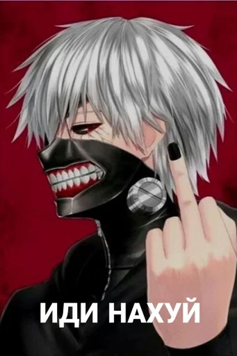 Tokyo Ghoul :: @fStikBot Tokyo Ghoul :: @fStikBot -