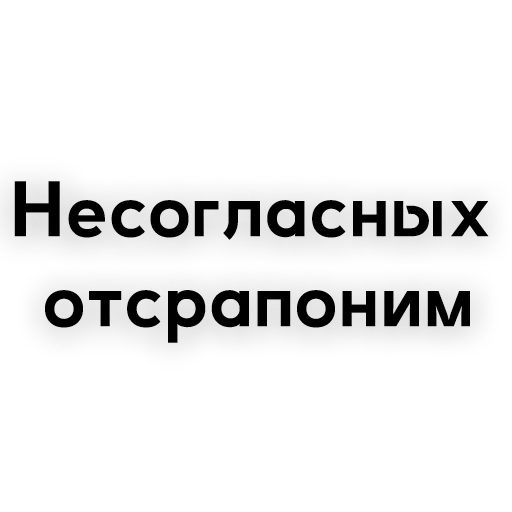 Эй, Ви @Hey_V1 Эй, Ви @Hey_V1 -