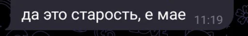 Цитаты великих людей (только для деловых переговоров) Цитаты великих людей (только для деловых переговоров) -
