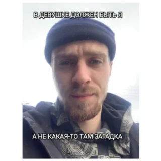 Sticker Хххз - 1