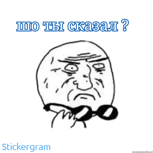 Дубль ✓4 Дубль ✓4 -