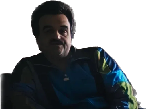 Хей Хей -