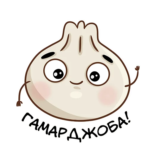 Batono Khinkali (@Ksenia_patara_illustration) Batono Khinkali (@Ksenia_patara_illustration) -