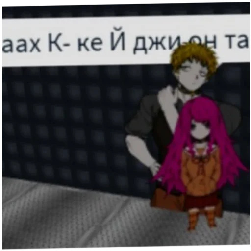 Хинкейджи канон Хинкейджи канон -