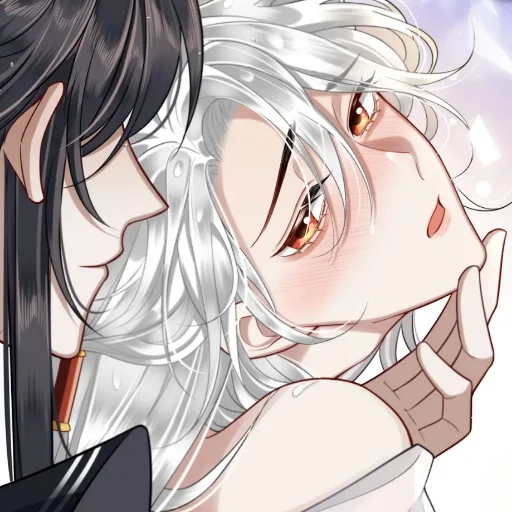ᯓꞌꞋ ִֶָ .@Celestial_Capital 🕊️ ᯓꞌꞋ ִֶָ .@Celestial_Capital 🕊️ -
