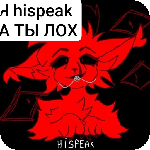 Hispeak Hispeak -