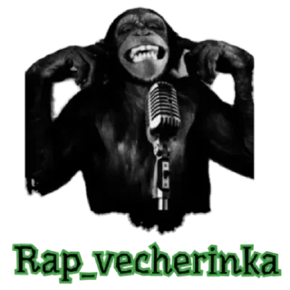 Стикер Rap_vecherinka by @stqrapp - 1