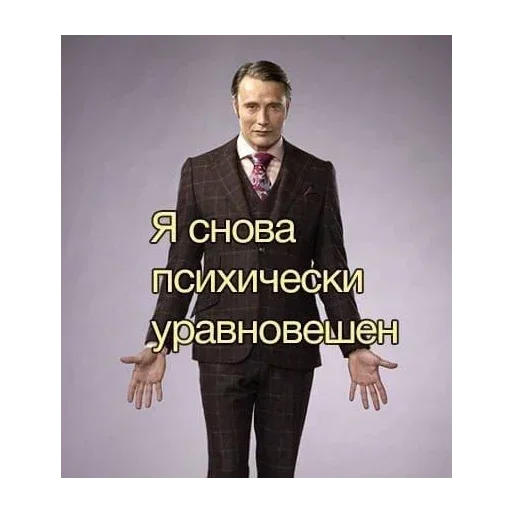 Больше стиков тут: @stikery4 Больше стиков тут: @stikery4 -