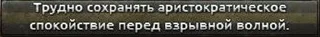 Sticker HoI4 - 4