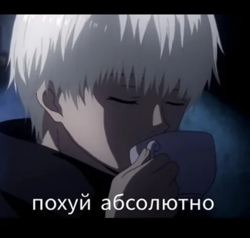 Стикер дед инсайд :: @fStikBot - 9