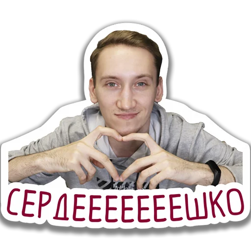 Подпиздульки Smile Подпиздульки Smile -