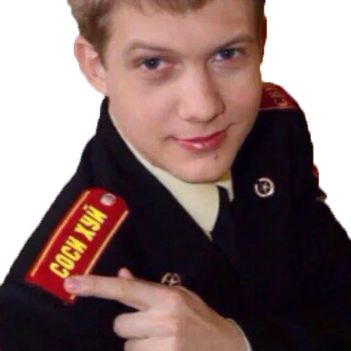 Гыгыгы by @fStikBot Гыгыгы by @fStikBot -