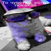 ХочуКакать ХочуКакать - sketch