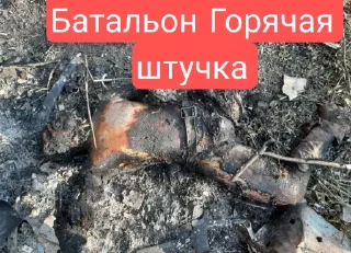 Sticker Смешные трупы хохлов - 5 Sticker Смешные трупы хохлов - 5
