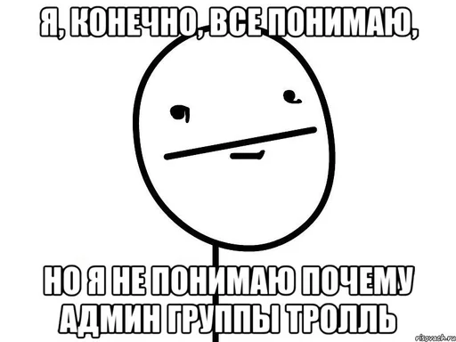 СМС СМС шрифт клипарт