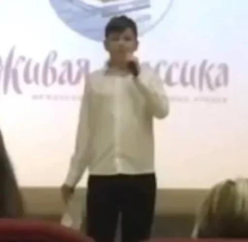 БЛЯТЬ ОСТАНОВИТЕ ЕЁ БЛЯТЬ ОСТАНОВИТЕ ЕЁ -