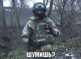 Sticker Хорс - @Tg_stickersu - 1 Sticker Хорс - @Tg_stickersu - 1