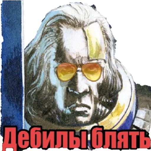 Horus Heresy Legions Horus Heresy Legions -