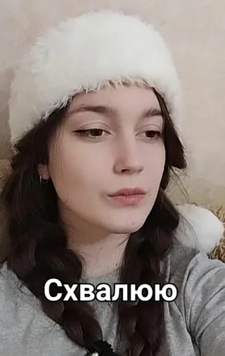 человеческое лицо человеческое лицо одежда Человек