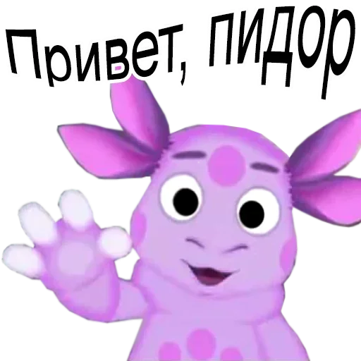 Больше стикеров 👉🏻 @stickertg4 Больше стикеров 👉🏻 @stickertg4 -