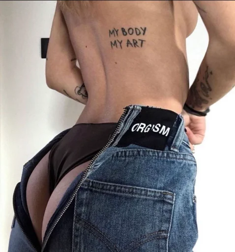 Horny time Horny time -