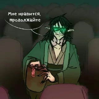 Sticker Ци Жун - 10 Sticker Ци Жун - 10