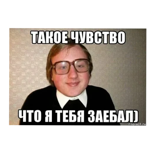 Художник Художник -
