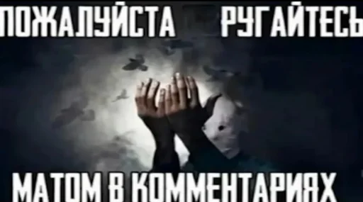 Хуйня від Льошика Хуйня від Льошика -