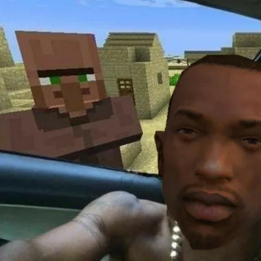 Хуймен 2 Хуймен 2 -