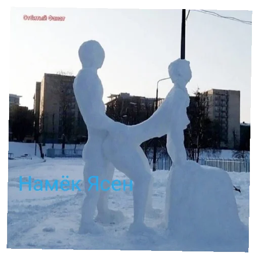 Sticker Хуй - 10 Sticker Хуй - 10