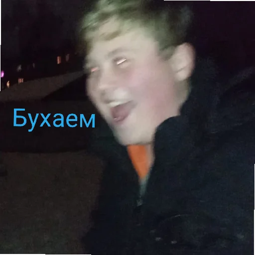 Sticker Хуй - 2 Sticker Хуй - 2