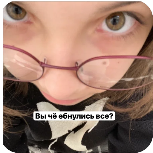 Хуй милки Хуй милки -