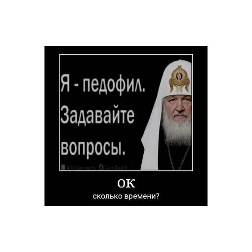Хуйачко Хуйачко -