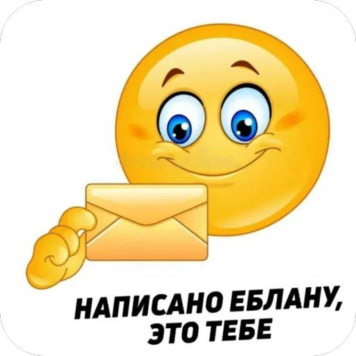 Хуйня для ебланов 228 Хуйня для ебланов 228 -