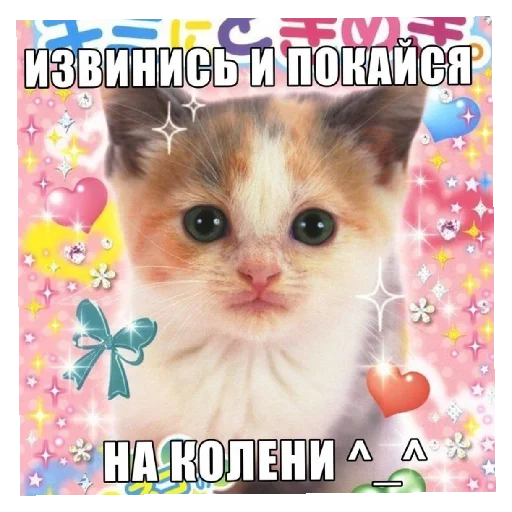 Хуйня какая-то Хуйня какая-то -